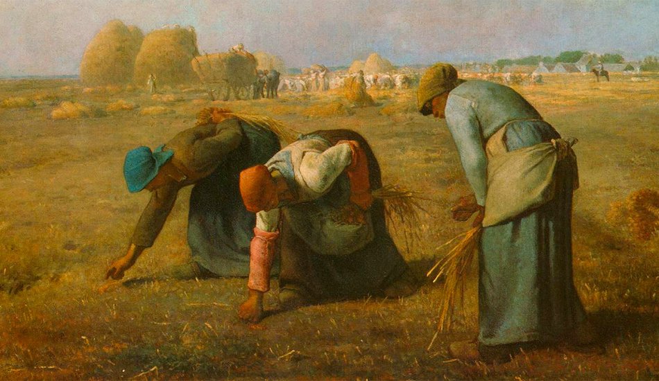 библия цитаты о труде