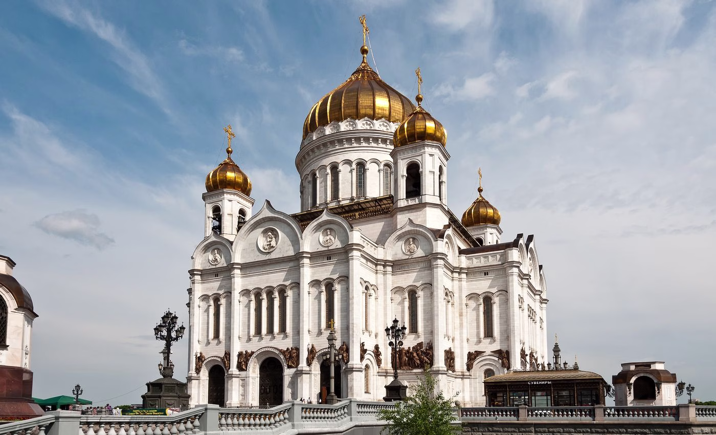 Цитаты из Библии о Церкви Цитаты из Библии о Церкви